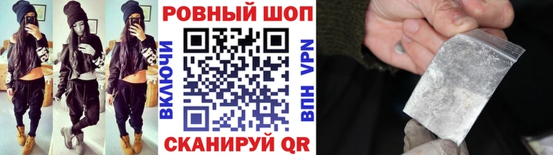 Метадон Озёры