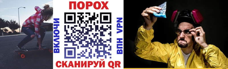 Amphetamine Розовый  Озёры 