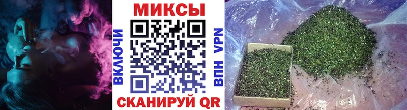 где купить наркоту  дарк нет какой сайт  Бутират BDO 33%  Озёры 