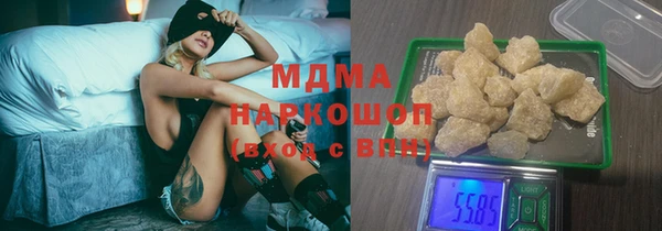 спиды Баксан