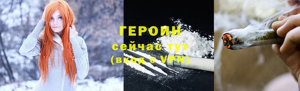 гашиш Белоозёрский