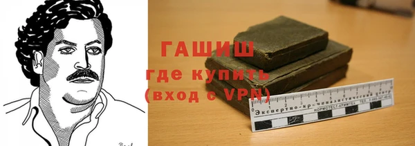 спиды Баксан