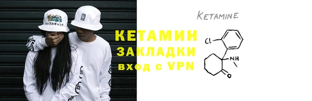эйфоретик Балабаново