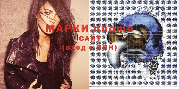 эйфоретик Балабаново