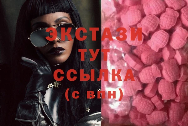 спиды Баксан