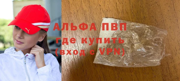 спиды Баксан
