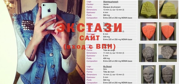спиды Баксан