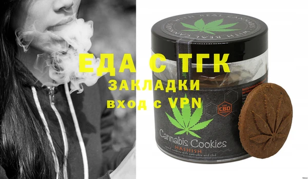 ECSTASY Беломорск