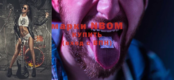 гашиш Белоозёрский