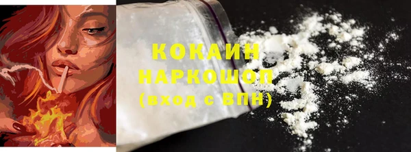 спиды Баксан