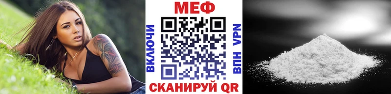 дарк нет наркотические препараты  купить наркотики сайты  Озёры  Мефедрон кристаллы 